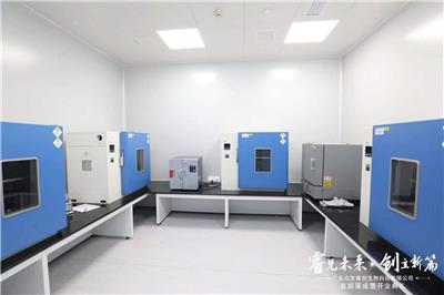 广州黄埔众生睿创