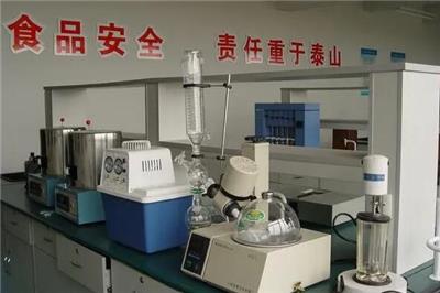 食品检测实验室